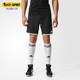 男子运动休闲训练透气短裤 Adidas 夏季 新款 F50116 阿迪达斯正品