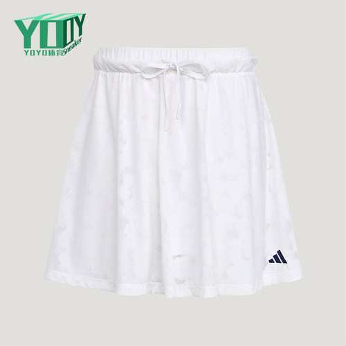 Adidas/阿迪达斯正品女士针织运动系带中腰休闲短裙KZ4175