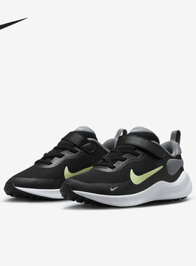 Nike/耐克正品2024新款儿童低帮耐磨防滑跑步鞋FB7690-006