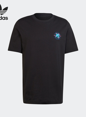 Adidas/阿迪达斯正品三叶草新款男子休闲运动潮流短袖II8472