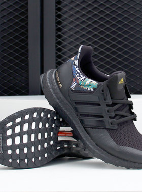 Adidas/阿迪达斯正品20新款UltraBOOST DNA男女跑步运动鞋FW4324