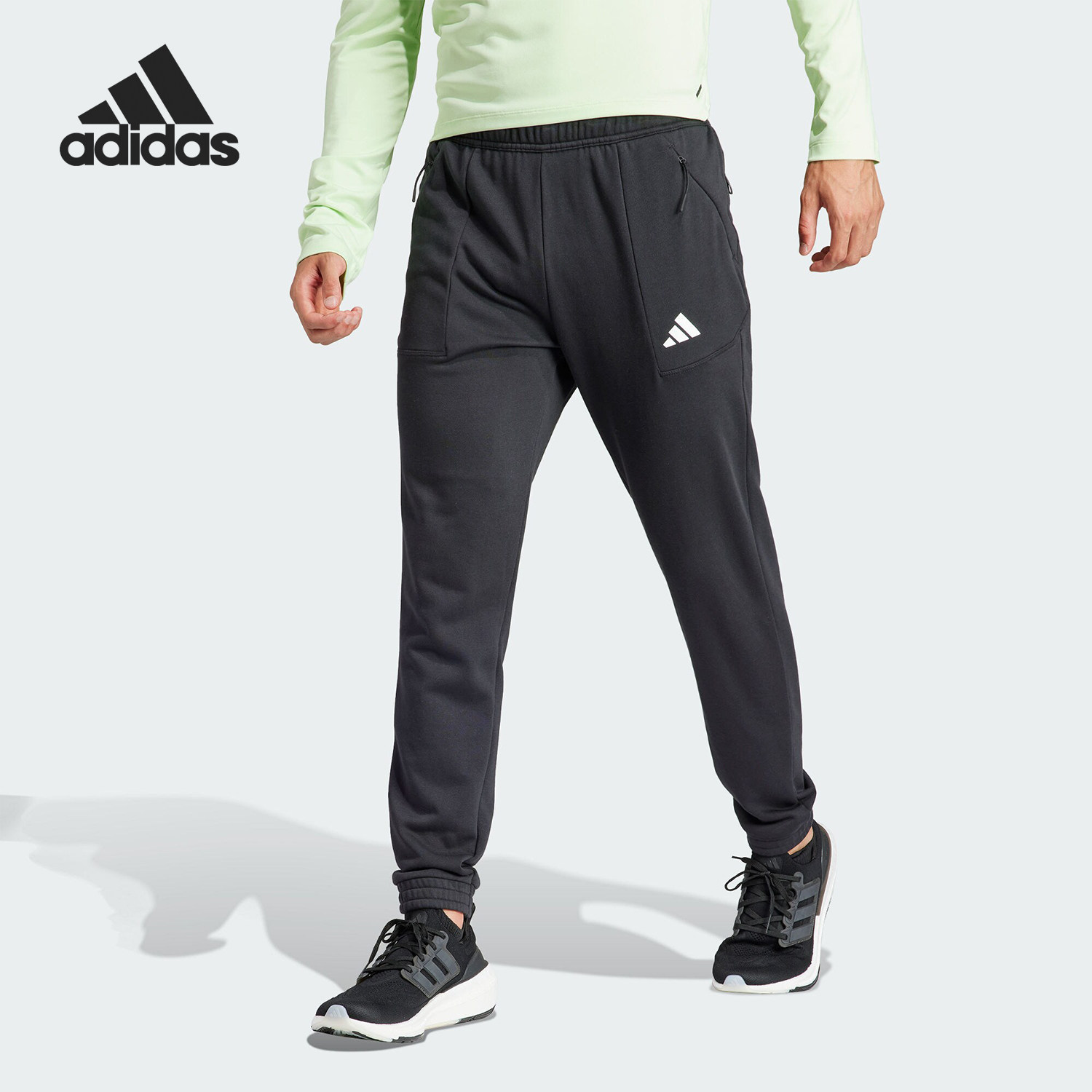 Adidas/阿迪达斯正品WO DK PT男士束脚运动健身长裤IT4310