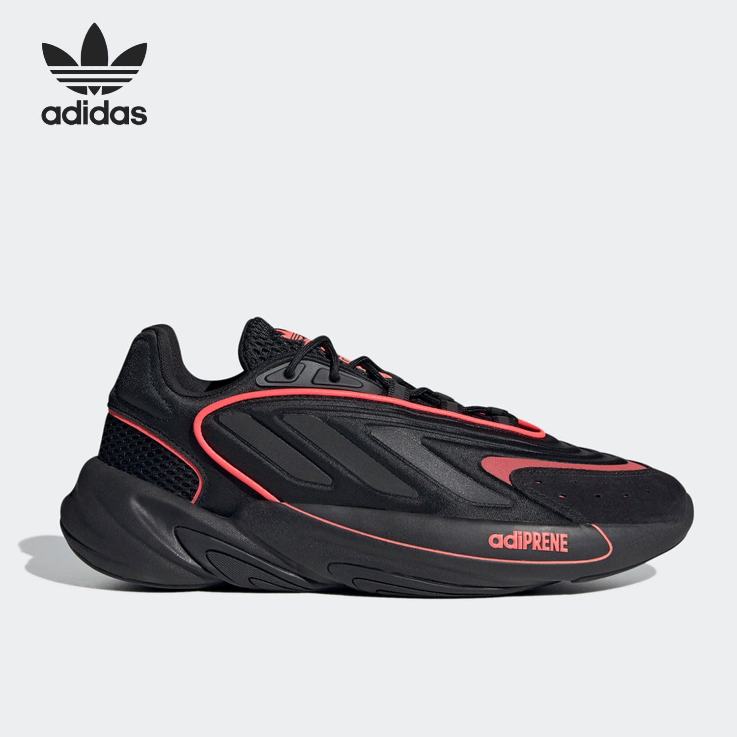Adidas/阿迪达斯正品三叶草OZELIA男女休闲复古老爹鞋GX3266,运动鞋new,运动休闲鞋,淘宝优惠券,粉丝福利购,淘宝优惠卷