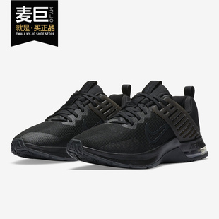 MAX 002 Nike AIR 3男子運動訓練鞋 CJ8058 TRAINER 耐克正品 ALPHA