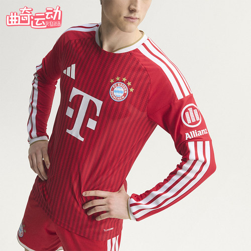 Adidas/阿迪达斯正品男士潮流吸汗排汗比赛经典运动长袖T恤KE8584