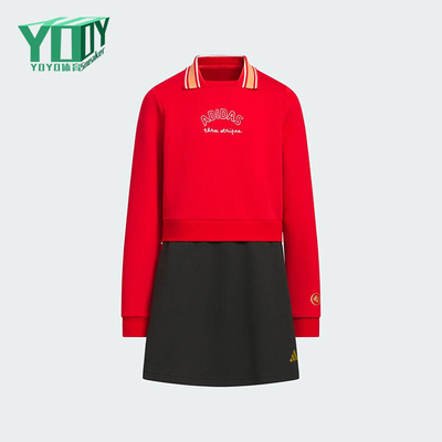 Adidas/阿迪达斯正品字母针织长袖连衣裙新款连衣裙KV6916