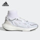 运动女子低帮轻便缓震舒适跑步鞋 Adidas 阿迪达斯正品 GY6110