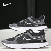 CT2357 REACT 耐克正品 Nike 男子 RUN 跑步鞋 INFINITY