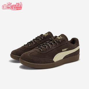 Puma/彪马正品9-T suede男女运动耐磨轻便复古休闲鞋406756-01