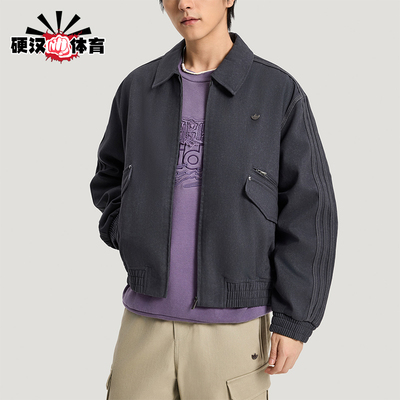 Adidas/阿迪达斯正品三叶草男士翻领梭织休闲宽松夹克外套KR5051