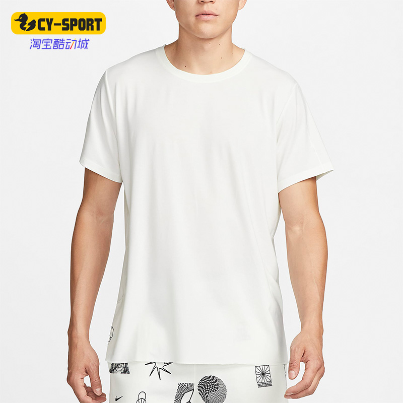 Nike/耐克正品YOGA DRI-FIT 男子运动印花圆领休闲短袖DM8142-133