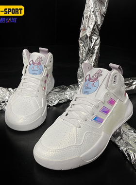 Adidas/阿迪达斯正品neo PLAY9TIS 2.0 女子休闲运动鞋  FV5998