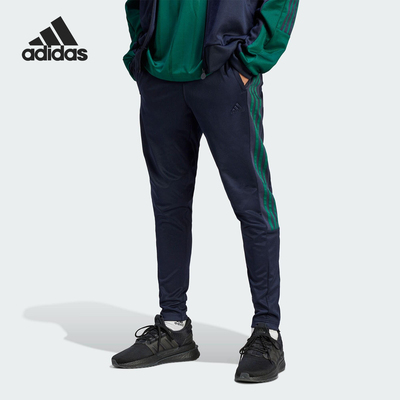 Adidas/阿迪达斯正品TIRO PANTS男士松紧腰运动长裤IM2901
