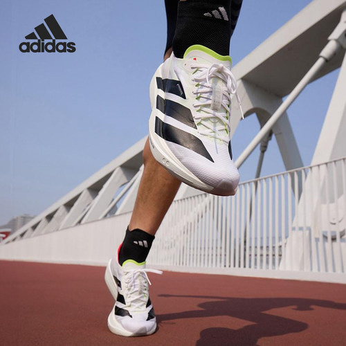 Adidas/阿迪达斯正品ADIZERO男士轻盈竞速减震跑步鞋JH8659