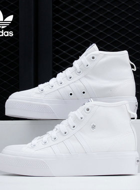 Adidas/阿迪达斯正品三叶草春季女子运动舒适高帮休闲鞋FY2782