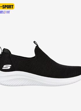 Skechers/斯凯奇正品秋季新款女子运动休闲轻便透气健步鞋 149858
