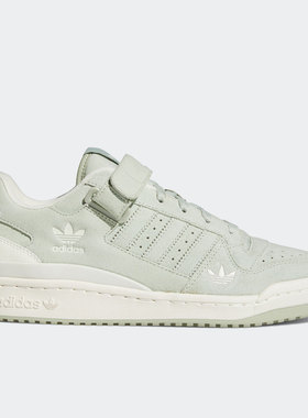 Adidas/阿迪达斯正品三叶草休闲男女时尚潮流运动鞋H01945