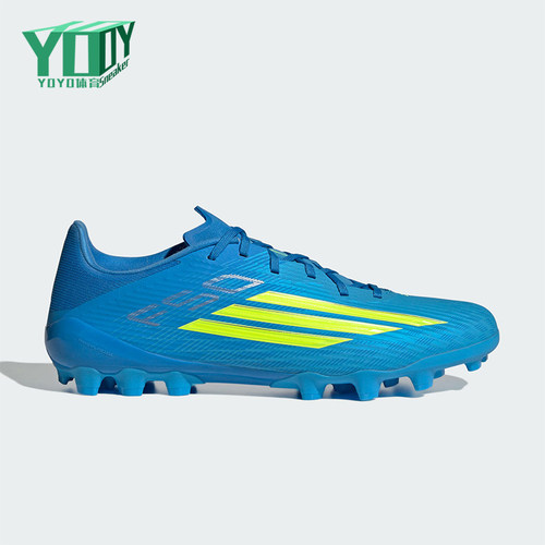 Adidas/阿迪达斯正品四季款男女复古防滑抓地经典足球鞋JQ1485