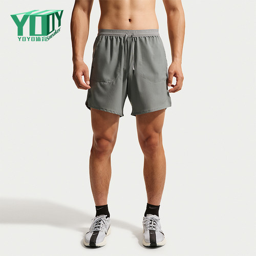 Nike/耐克正品Dri-FIT男士简约舒适跑步运动短裤IF2051-084