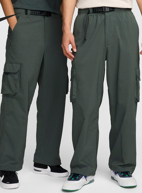 Nike/耐克正品新款男士梭织宽松休闲运动工装长裤FV7348-338