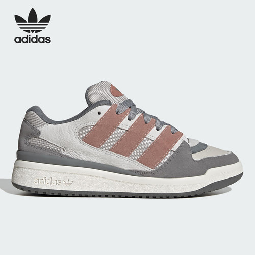 Adidas/阿迪达斯正品三叶草男女经典潮流运动休闲鞋JS3161