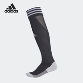 阿迪达斯正品 ADI SOCK Adidas 男女运动训练足球袜 CF3576