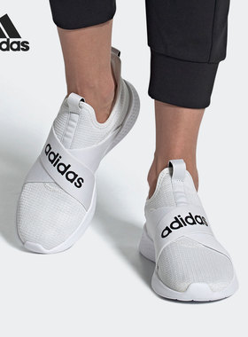 Adidas/阿迪达斯正品PUREMOTION ADAPT女子运动休闲跑步鞋 FX7325