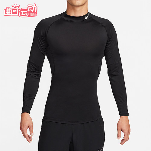 Nike/耐克正品春秋男士运动修身经典印花健身长袖T恤FB7909-010
