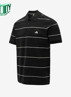 Adidas/阿迪达斯正品新款男黑白色条纹简约经典短袖Polo衫KS0419
