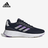女子运动跑步鞋 Adidas HP5675 Your Run 阿迪达斯正品 Start