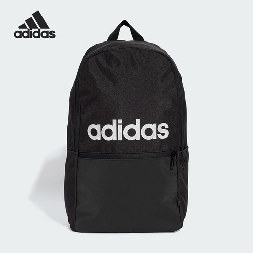 Adidas/阿迪达斯正品新款男女大容量运动健身双肩背包JD9567