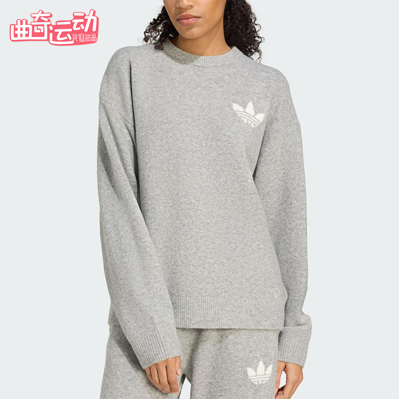 Adidas/阿迪达斯正品三叶草女士休闲圆领针织运动套头衫KF2341