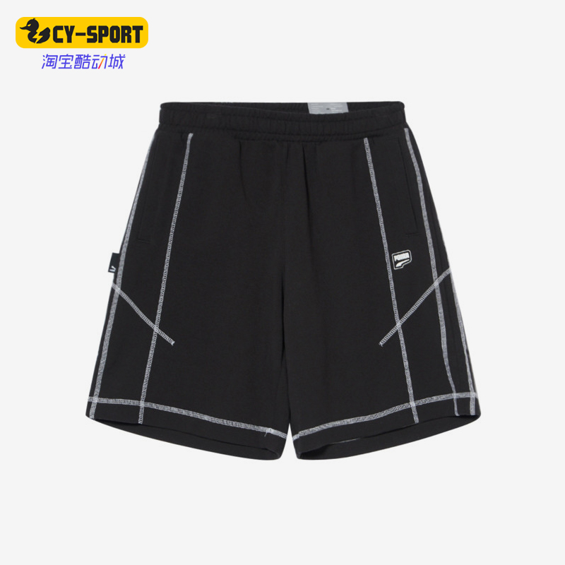 Puma/彪马正品新款男士宽松透气运动户外休闲直筒日常短裤