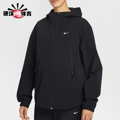 Nike/耐克正品春秋女士运动连帽简约宽松休闲夹克外套IF1167-010