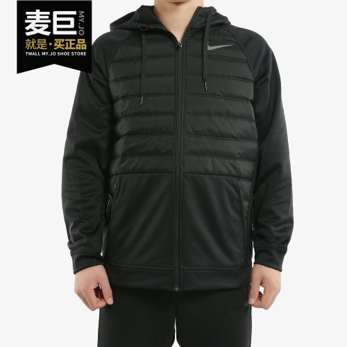 Nike/耐克正品当季新款男子短款保暖外套运动休闲连帽棉服BV6299