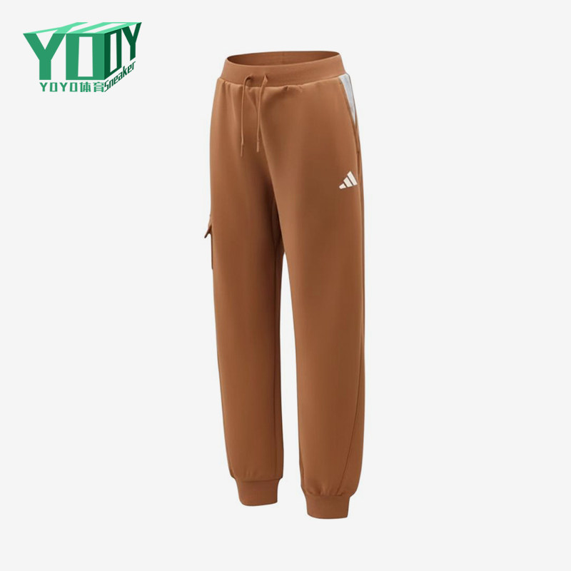 Adidas/阿迪达斯正品LKKN中腰中小童儿童系带经典休闲长裤KH0241