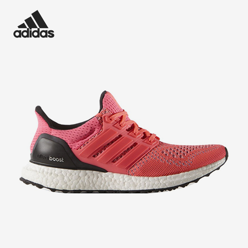 Adidas/阿迪达斯正品Ultra BOOST女子运动轻便跑步鞋AF5672