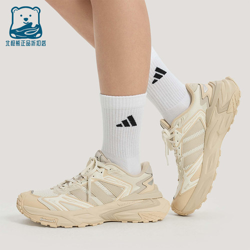 Adidas/阿迪达斯正品2026女士复古低帮经典潮流耐磨休闲鞋KJ2117