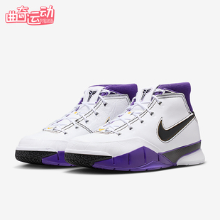 Nike/耐克正品Kobe 1 Protro男士训练复古潮流篮球鞋IM0542-100
