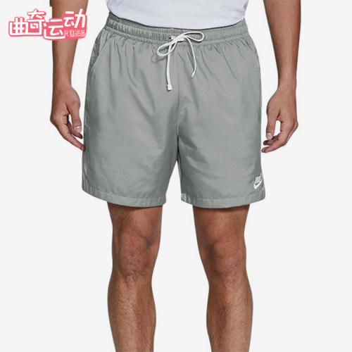 Nike/耐克正品SportswearWovenFlowShorts新款经典短裤AR2383-077