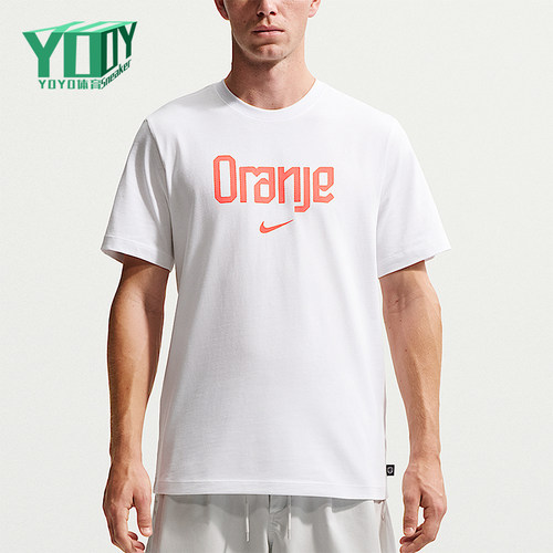Nike/耐克正品夏季男士透气字母印花简约舒适短袖T恤IH2190-100