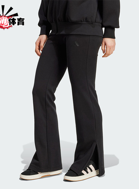 Adidas/阿迪达斯正品2025冬季款女士日常修身松紧腰长裤JM3757