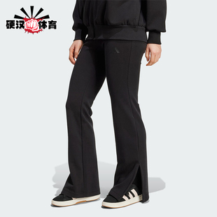 Adidas/阿迪达斯正品2025冬季款女士日常修身松紧腰长裤JM3757
