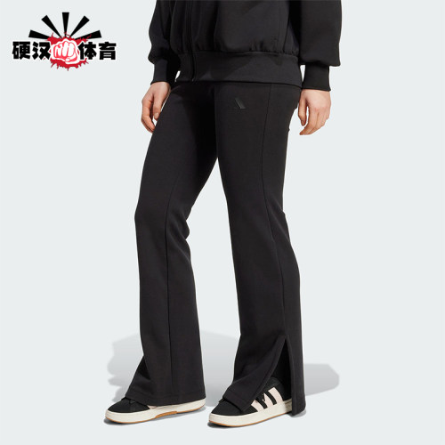 Adidas/阿迪达斯正品2025冬季款女士日常修身松紧腰长裤JM3757