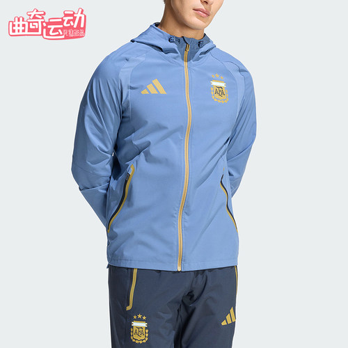 Adidas/阿迪达斯正品TiroTravel新款男旅行经典夹克外套JZ6313