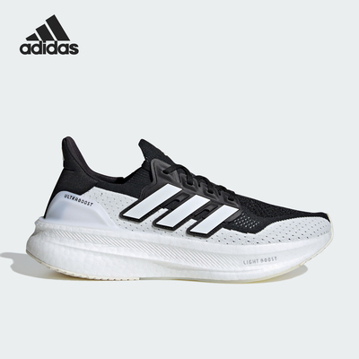 Adidas/阿迪达斯正品2024新款男女同款透气轻质跑步鞋IF1480