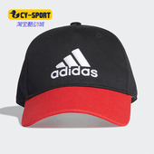 儿童 GRAPHIC CAP FN1002 Adidas 休闲透气遮阳帽 阿迪达斯正品