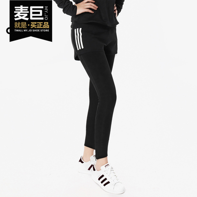 Adidas/阿迪达斯正品 当季新款女子shorts bar系列梭织短裤AJ4851