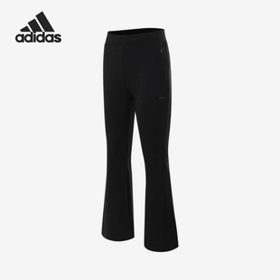女士训练直筒长裤 Adidas 新款 当季 JX6840 阿迪达斯正品