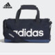 男女运动休闲手提包健身单肩包 当季 FM6748 阿迪达斯正品 Adidas